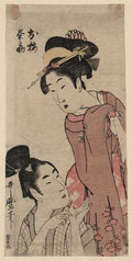 vintage japan japanese woodblock 02286v A4 Photo Print