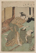 vintage japan japanese woodblock 02290v A4 Photo Print