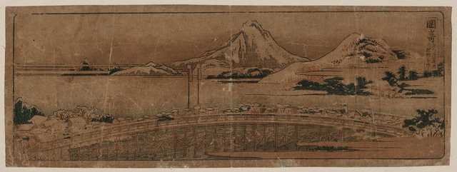 vintage japan japanese woodblock 02309v A4 Photo Print