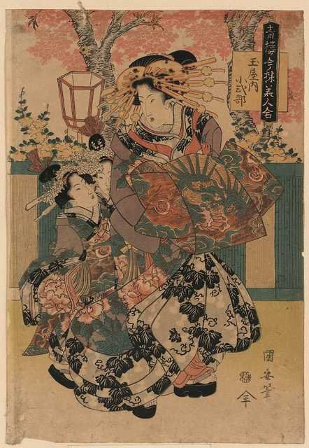 vintage japan japanese woodblock 02360v A4 Photo Print