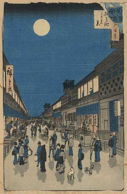 vintage japan japanese woodblock 02398v A4 Photo Print