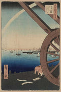 vintage japan japanese woodblock 02404v A4 Photo Print