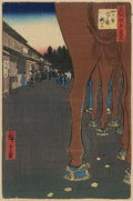 vintage japan japanese woodblock 02410v A4 Photo Print
