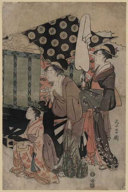 vintage japan japanese woodblock 02411v A4 Photo Print