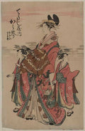 vintage japan japanese woodblock 02413v A4 Photo Print