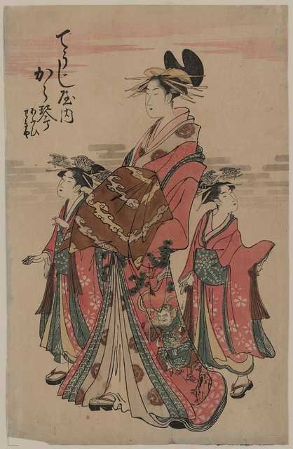 vintage japan japanese woodblock 02413v A4 Photo Print