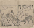 vintage japan japanese woodblock 02419v A4 Photo Print