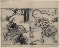 vintage japan japanese woodblock 02426v A4 Photo Print