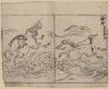 vintage japan japanese woodblock 02428v A4 Photo Print