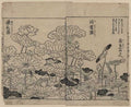 vintage japan japanese woodblock 02435v A4 Photo Print