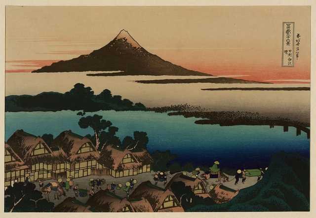 vintage japan japanese woodblock 02443v A4 Photo Print