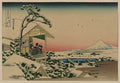 vintage japan japanese woodblock 02457v A4 Photo Print