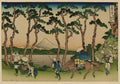vintage japan japanese woodblock 02458v A4 Photo Print