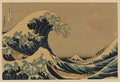 vintage japan japanese woodblock 02463v A4 Photo Print