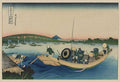vintage japan japanese woodblock 02467v A4 Photo Print