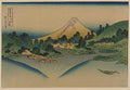 vintage japan japanese woodblock 02469v A4 Photo Print