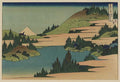 vintage japan japanese woodblock 02471v A4 Photo Print