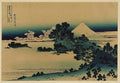 vintage japan japanese woodblock 02477v A4 Photo Print