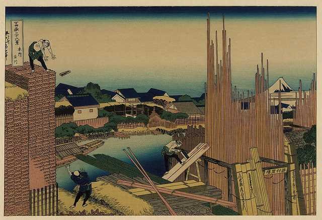 vintage japan japanese woodblock 02480v A4 Photo Print