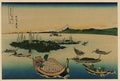 vintage japan japanese woodblock 02481v A4 Photo Print