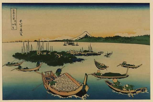 vintage japan japanese woodblock 02481v A4 Photo Print