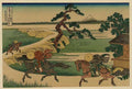 vintage japan japanese woodblock 02482v A4 Photo Print