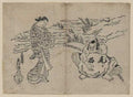 vintage japan japanese woodblock 02498v A4 Photo Print