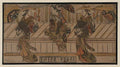 vintage japan japanese woodblock 02499v A4 Photo Print