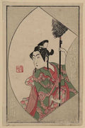 vintage japan japanese woodblock 02506v A4 Photo Print