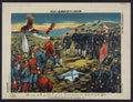 vintage japan japanese woodblock 02529v A4 Photo Print