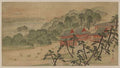 vintage japan japanese woodblock 02548v A4 Photo Print