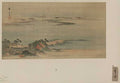 vintage japan japanese woodblock 02549v A4 Photo Print
