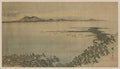 vintage japan japanese woodblock 02552v A4 Photo Print