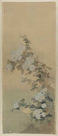 vintage japan japanese woodblock 02554v A4 Photo Print