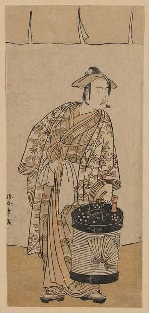 vintage japan japanese woodblock 02555v A4 Photo Print