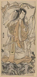 vintage japan japanese woodblock 02558v A4 Photo Print
