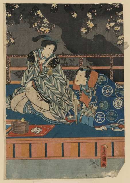 vintage japan japanese woodblock 02563v A4 Photo Print