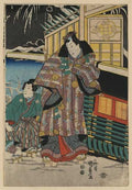 vintage japan japanese woodblock 02565v A4 Photo Print