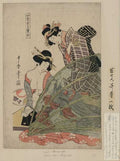 vintage japan japanese woodblock 02571v A4 Photo Print