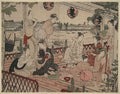 vintage japan japanese woodblock 02580v A4 Photo Print