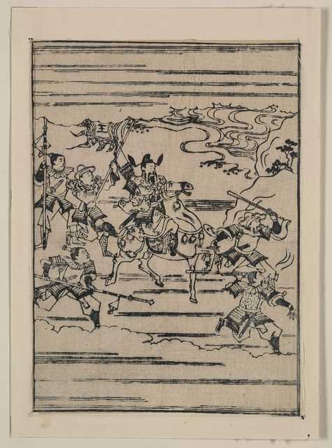 vintage japan japanese woodblock 02582v A4 Photo Print
