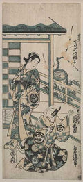 vintage japan japanese woodblock 02584v A4 Photo Print