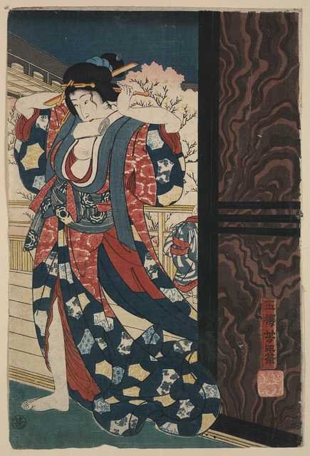 vintage japan japanese woodblock 02585v A4 Photo Print