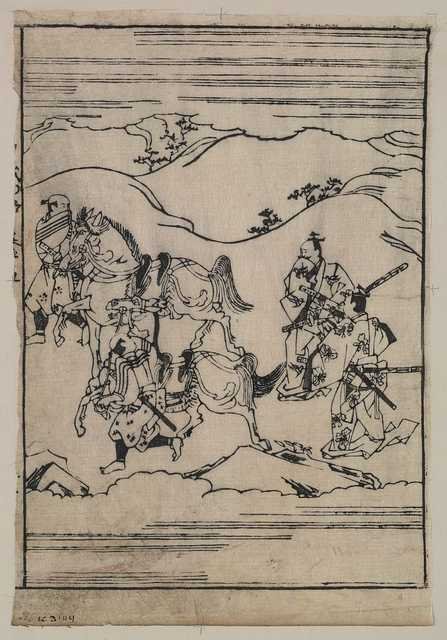 vintage japan japanese woodblock 02587v A4 Photo Print