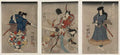 vintage japan japanese woodblock 02604v A4 Photo Print