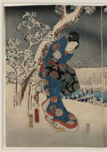 vintage japan japanese woodblock 02609v A4 Photo Print