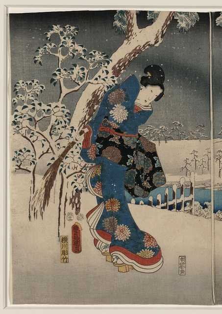 vintage japan japanese woodblock 02609v A4 Photo Print