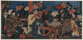 vintage japan japanese woodblock 02612v A4 Photo Print