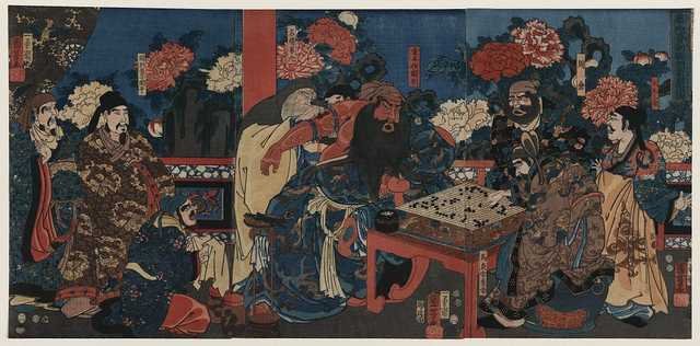 vintage japan japanese woodblock 02612v A4 Photo Print