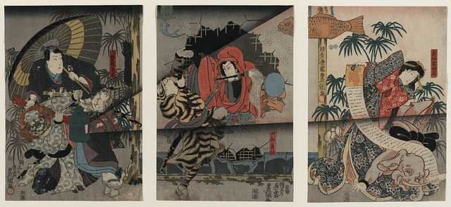 vintage japan japanese woodblock 02616v A4 Photo Print